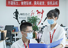 企航寶（北京）企業(yè)管理有限公司